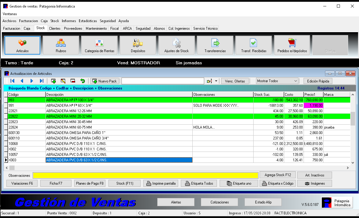 Pantalla de articulos de GestionSQL